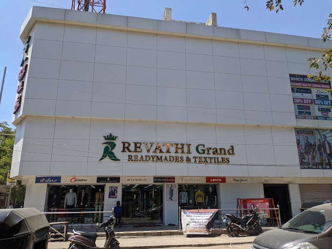 Revathi Grand